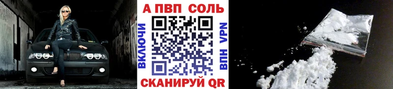 Купить Очёр MEGA зеркало Галлюциногенные грибы Меф мяу мяу Гашиш