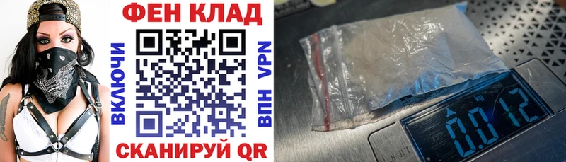 сколько стоит  ОМГ ОМГ ССЫЛКА  АМФ 97%  Очёр 