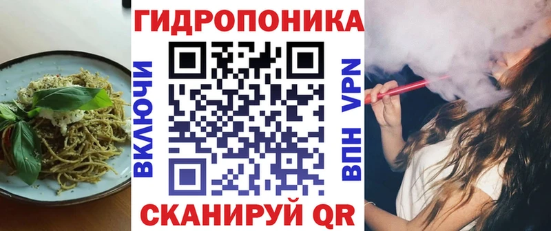 Canna-Cookies конопля  Очёр 