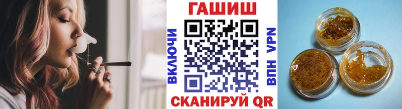 Гашиш Premium  Очёр 