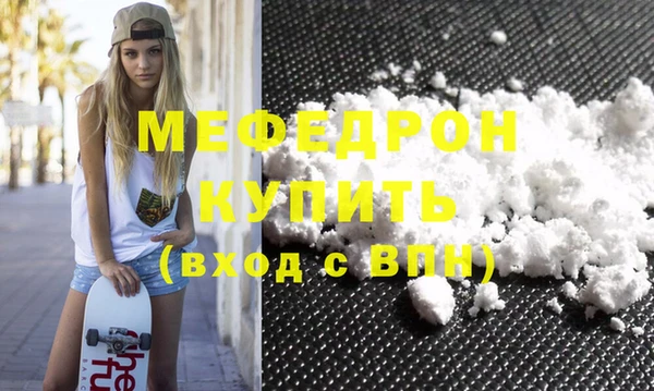кокаин колумбия Белокуриха