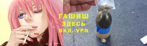 кокаин Беломорск