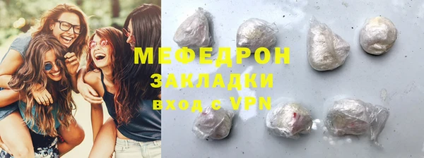 кокаин колумбия Белокуриха