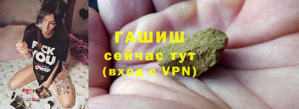 кокаин колумбия Белокуриха