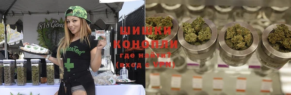 кокаин колумбия Белокуриха