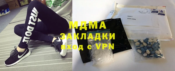 кокаин колумбия Белокуриха