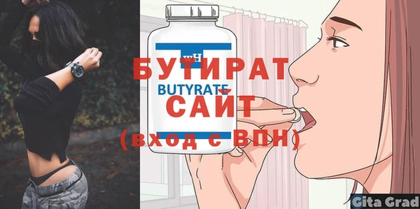 кокс Белоозёрский