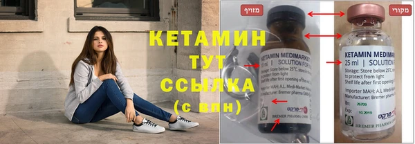кокс Белоозёрский