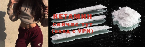 кокаин колумбия Белокуриха