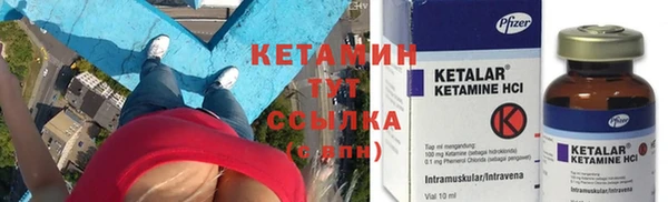 кокс Белоозёрский