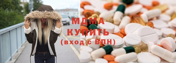 mix Каменка