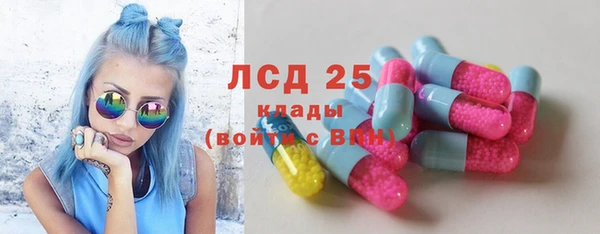 кокс Белоозёрский