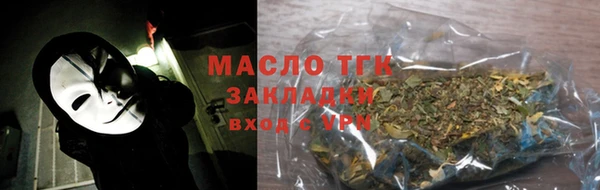 кокс Белоозёрский