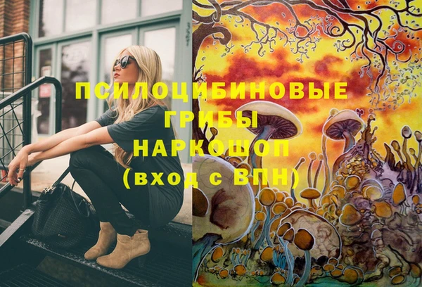 кокс Белоозёрский