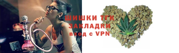 кокс Белоозёрский