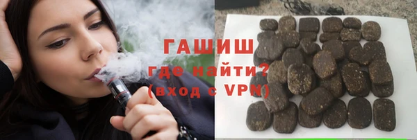 кокаин Беломорск