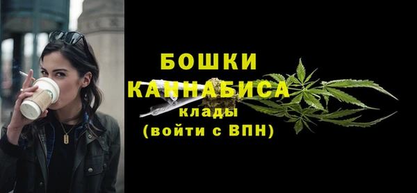 кокаин колумбия Белокуриха