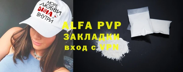 кокаин колумбия Белокуриха