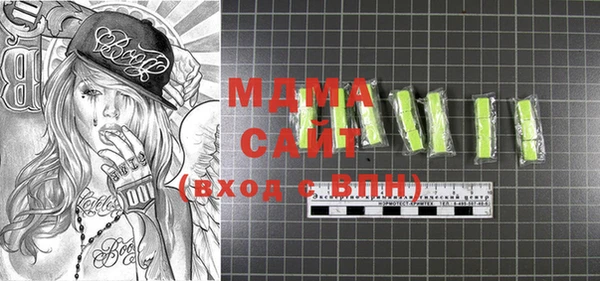 кокаин колумбия Белокуриха