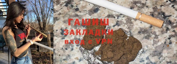 кокс Белоозёрский