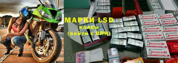 кокаин колумбия Белокуриха