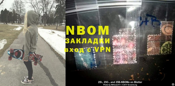 кокс Белоозёрский