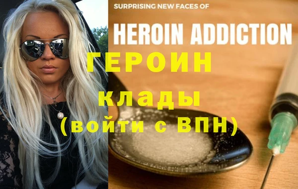 кокс Белоозёрский