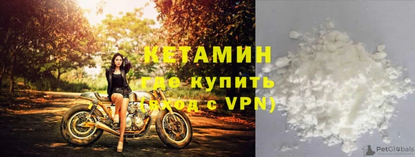 кокаин колумбия Белокуриха