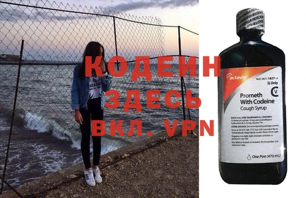 кокаин колумбия Белокуриха