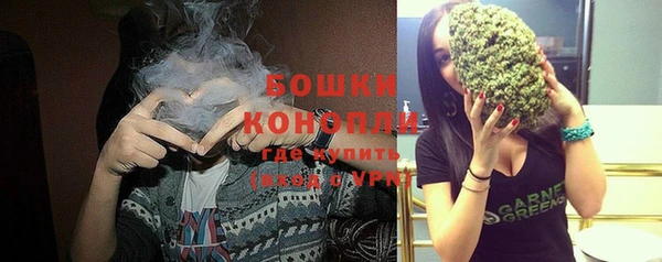 кокаин Беломорск
