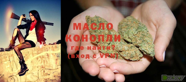 кокаин Беломорск