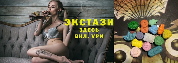 кокаин Беломорск