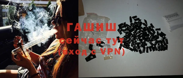 кокаин колумбия Белокуриха