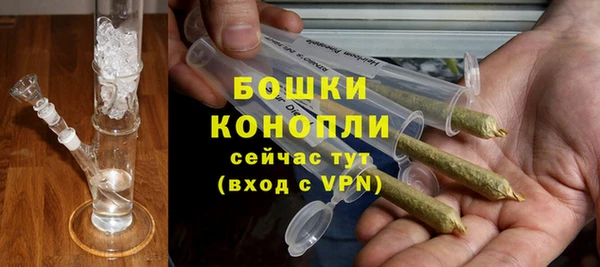 кокаин Беломорск