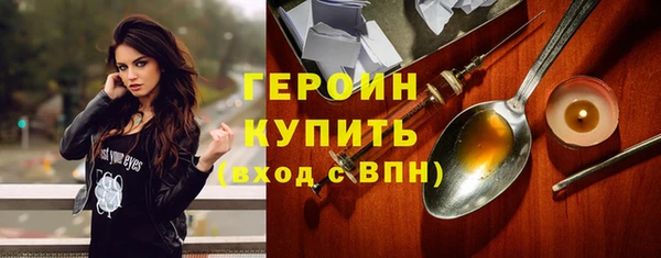 кокс Белоозёрский