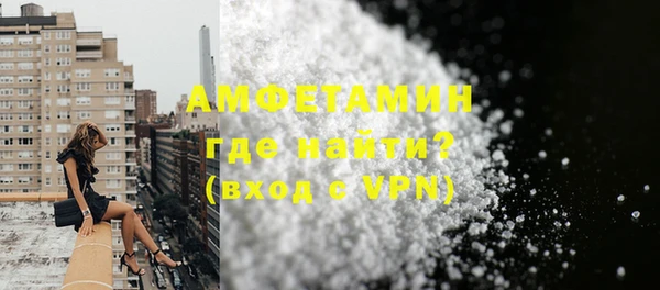 кокаин колумбия Белокуриха