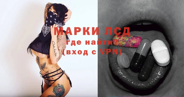 кокс Белоозёрский