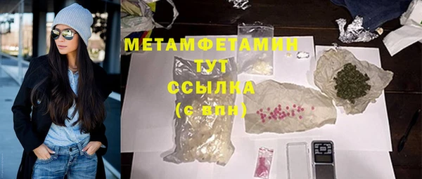 кокаин колумбия Белокуриха