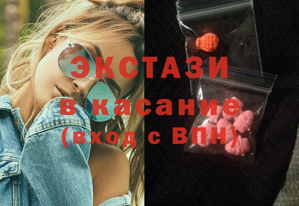 кокс Белоозёрский