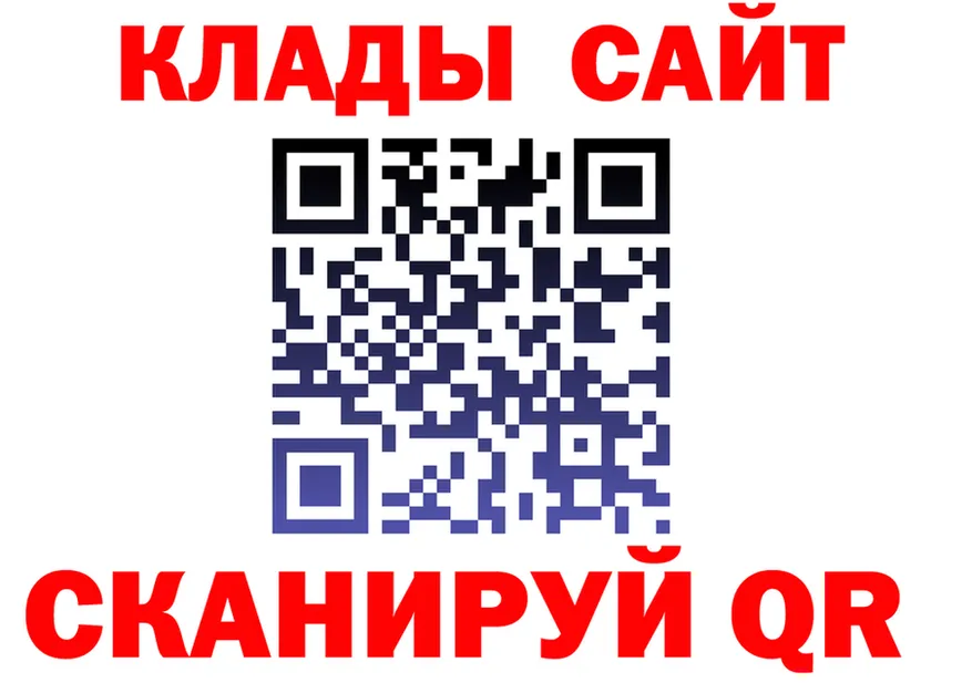 APVP СК КРИС ссылка площадка гидра Очёр