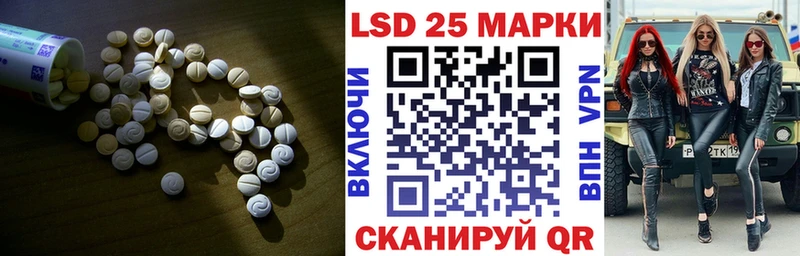 darknet наркотические препараты  Очёр  LSD-25 экстази кислота  blacksprut ONION 