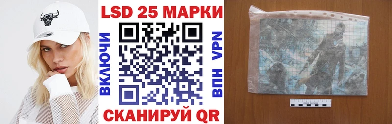 Марки N-bome 1,8мг  кракен рабочий сайт  Очёр 